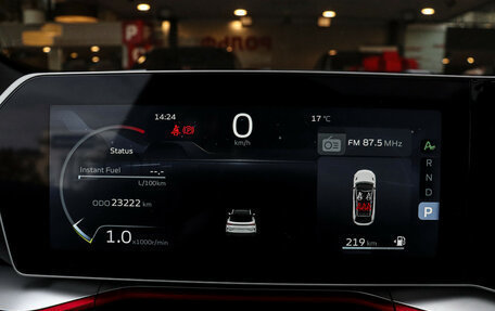 Geely Coolray I, 2024 год, 2 430 000 рублей, 30 фотография