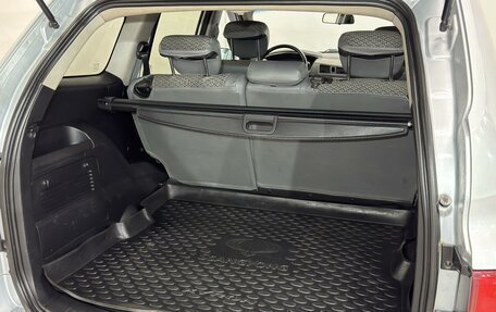 SsangYong Kyron I, 2013 год, 1 049 000 рублей, 7 фотография