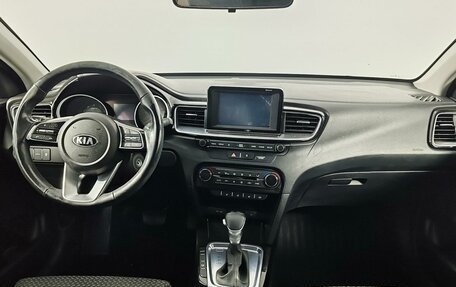 KIA cee'd III, 2018 год, 1 455 000 рублей, 14 фотография