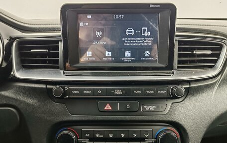 KIA cee'd III, 2018 год, 1 455 000 рублей, 15 фотография