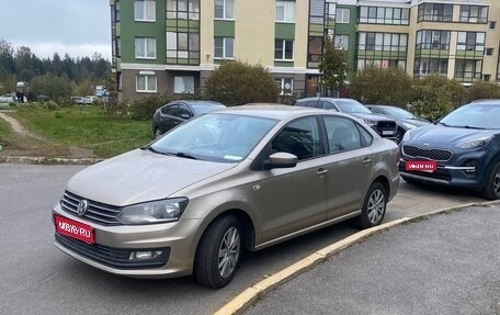 Volkswagen Polo VI (EU Market), 2016 год, 1 100 000 рублей, 1 фотография
