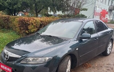 Mazda 6, 2005 год, 450 000 рублей, 1 фотография