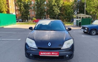 Renault Laguna III рестайлинг, 2009 год, 599 000 рублей, 1 фотография