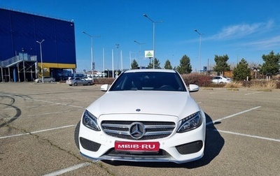 Mercedes-Benz C-Класс, 2015 год, 1 950 000 рублей, 1 фотография