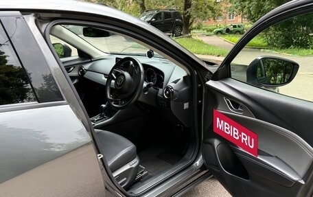 Mazda CX-3 I, 2018 год, 1 900 000 рублей, 7 фотография