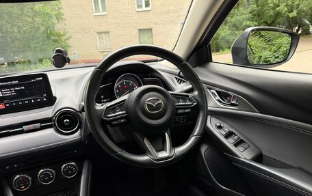 Mazda CX-3 I, 2018 год, 1 900 000 рублей, 14 фотография