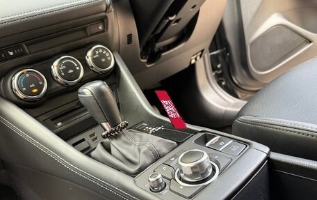 Mazda CX-3 I, 2018 год, 1 900 000 рублей, 12 фотография