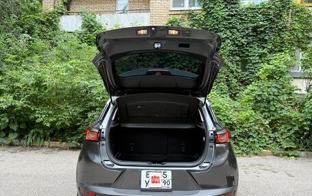 Mazda CX-3 I, 2018 год, 1 900 000 рублей, 25 фотография