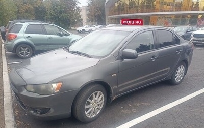 Mitsubishi Lancer IX, 2007 год, 570 000 рублей, 1 фотография