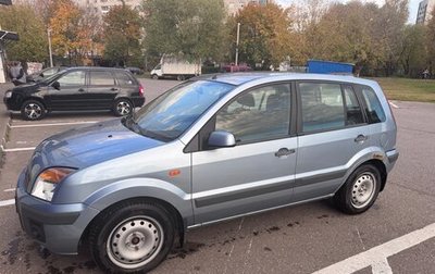 Ford Fusion I, 2006 год, 350 000 рублей, 1 фотография