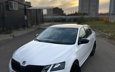 Skoda Octavia, 2018 год, 1 549 000 рублей, 1 фотография