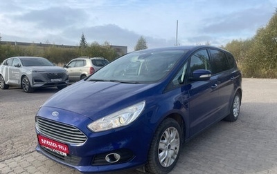 Ford S-MAX II, 2015 год, 1 199 000 рублей, 1 фотография