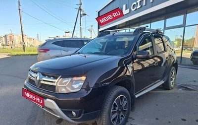 Renault Duster I рестайлинг, 2019 год, 1 569 000 рублей, 1 фотография