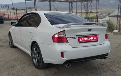 Subaru Legacy IV, 2009 год, 830 000 рублей, 1 фотография