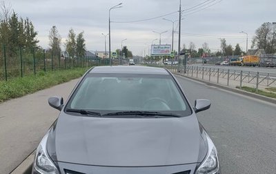 Hyundai Solaris II рестайлинг, 2016 год, 1 100 000 рублей, 1 фотография