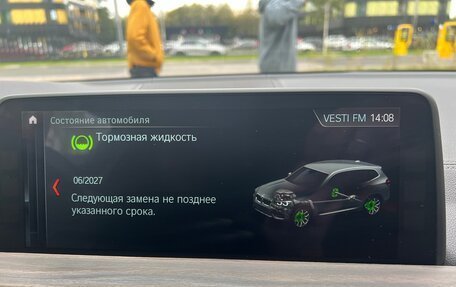 BMW X3, 2017 год, 3 000 000 рублей, 27 фотография