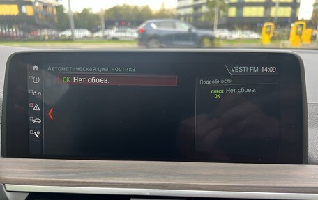 BMW X3, 2017 год, 3 000 000 рублей, 28 фотография