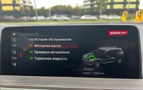 BMW X3, 2017 год, 3 000 000 рублей, 25 фотография