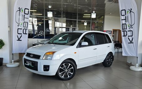 Ford Fusion I, 2011 год, 680 000 рублей, 1 фотография