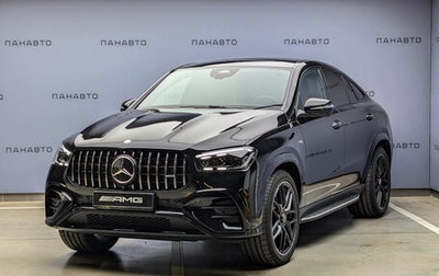 Mercedes-Benz GLE Coupe AMG, 2025 год, 18 500 000 рублей, 1 фотография