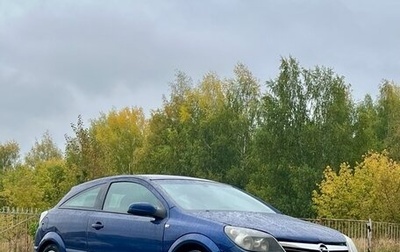 Opel Astra H, 2007 год, 329 000 рублей, 1 фотография