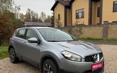 Nissan Qashqai, 2010 год, 627 000 рублей, 1 фотография