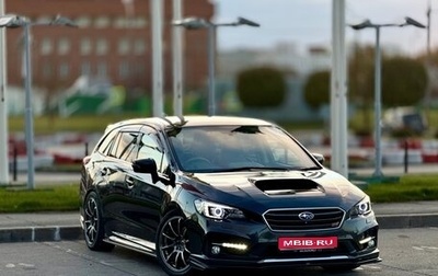 Subaru Levorg I, 2014 год, 1 750 000 рублей, 1 фотография