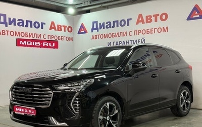 Haval Jolion, 2022 год, 1 389 400 рублей, 1 фотография
