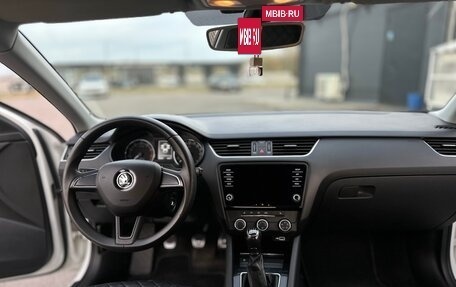 Skoda Octavia, 2018 год, 1 549 000 рублей, 15 фотография