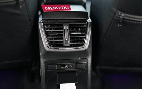 Skoda Octavia, 2018 год, 1 549 000 рублей, 18 фотография