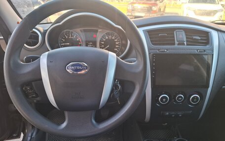 Datsun on-DO I рестайлинг, 2018 год, 599 000 рублей, 9 фотография