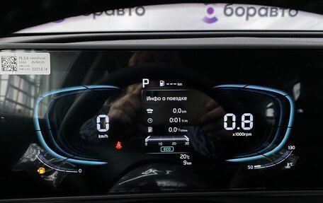 KIA Sportage IV рестайлинг, 2025 год, 4 150 000 рублей, 9 фотография