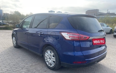 Ford S-MAX II, 2015 год, 1 199 000 рублей, 2 фотография