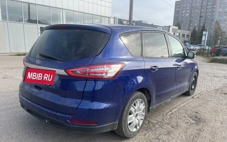 Ford S-MAX II, 2015 год, 1 199 000 рублей, 3 фотография
