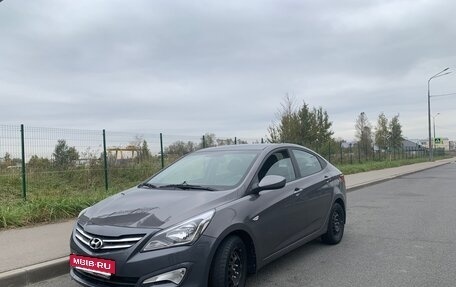 Hyundai Solaris II рестайлинг, 2016 год, 1 100 000 рублей, 14 фотография