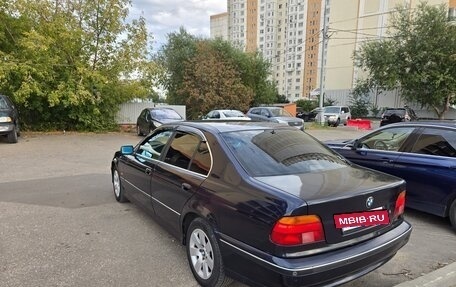 BMW 5 серия, 1998 год, 440 000 рублей, 5 фотография