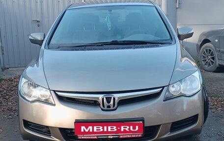 Honda Civic VIII, 2008 год, 780 000 рублей, 2 фотография