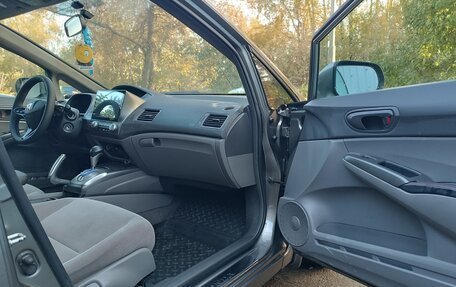 Honda Civic VIII, 2008 год, 780 000 рублей, 12 фотография