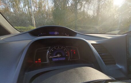 Honda Civic VIII, 2008 год, 780 000 рублей, 10 фотография