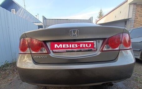 Honda Civic VIII, 2008 год, 780 000 рублей, 5 фотография