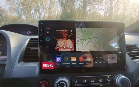 Honda Civic VIII, 2008 год, 780 000 рублей, 11 фотография