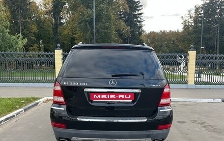 Mercedes-Benz GL-Класс, 2007 год, 1 550 000 рублей, 6 фотография