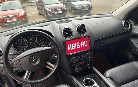 Mercedes-Benz GL-Класс, 2007 год, 1 550 000 рублей, 9 фотография