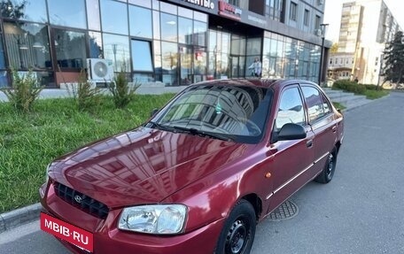 Hyundai Accent II, 2004 год, 147 000 рублей, 5 фотография