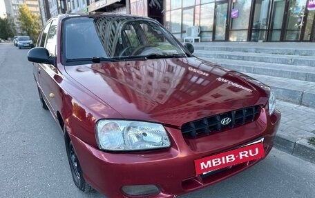 Hyundai Accent II, 2004 год, 147 000 рублей, 2 фотография