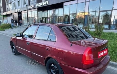 Hyundai Accent II, 2004 год, 147 000 рублей, 7 фотография
