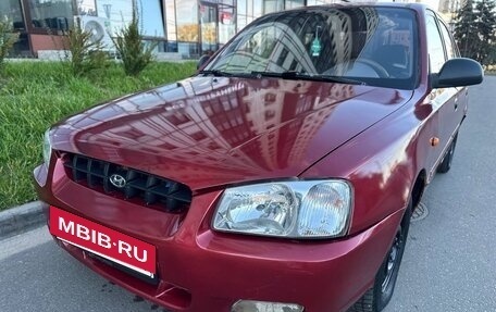 Hyundai Accent II, 2004 год, 147 000 рублей, 6 фотография