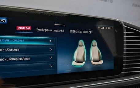 Mercedes-Benz GLE Coupe AMG, 2025 год, 18 500 000 рублей, 19 фотография