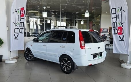 Ford Fusion I, 2011 год, 680 000 рублей, 3 фотография