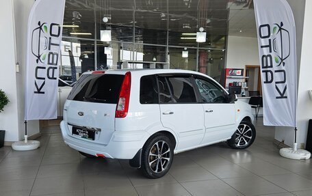 Ford Fusion I, 2011 год, 680 000 рублей, 5 фотография